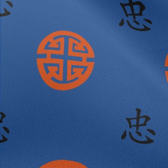 Loyalty And Chinese Symbols Chiffon