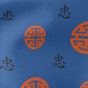 Loyalty And Chinese Symbols Waterproof Canvas