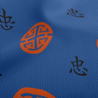 Loyalty And Chinese Symbols Athletic Mesh Flat Back