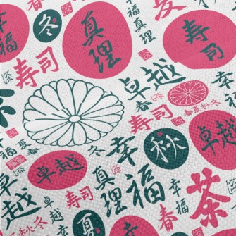 Japanese Kanji Decoration Performance Linen