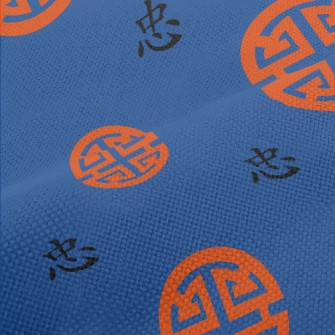 Loyalty And Chinese Symbols Performance Linen