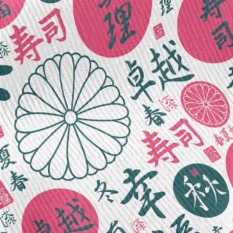 Japanese Kanji Decoration Standard Corduroy