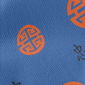 Loyalty And Chinese Symbols Standard Corduroy