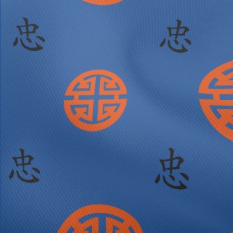 Loyalty And Chinese Symbols Dobby