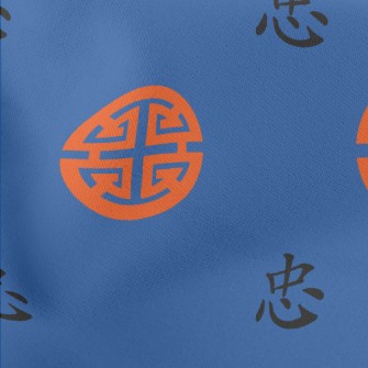 Loyalty And Chinese Symbols Stretch Ponte