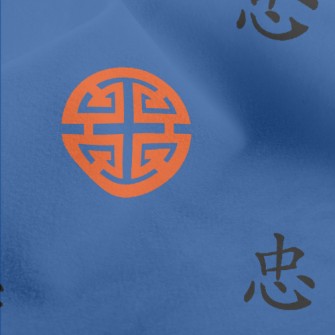 Loyalty And Chinese Symbols Micro Fleece