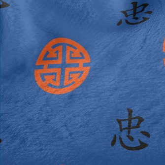 Loyalty And Chinese Symbols Minky