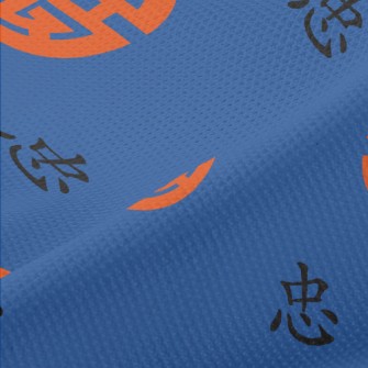 Loyalty And Chinese Symbols Piqué