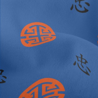 Loyalty And Chinese Symbols Lightweight Performance Linen