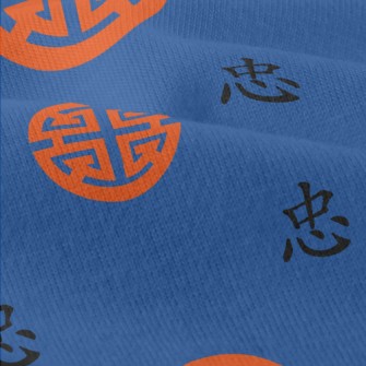 Loyalty And Chinese Symbols Modern Jersey