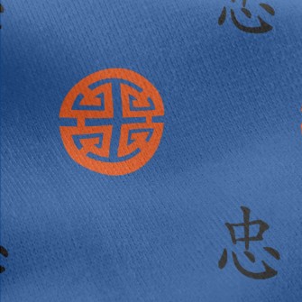 Loyalty And Chinese Symbols Jersey Backed Fleece