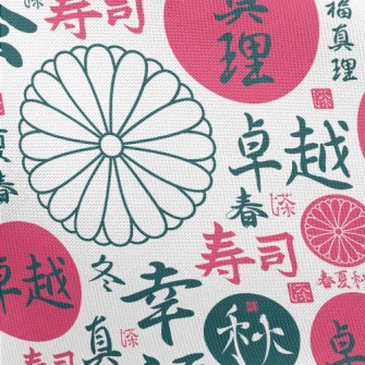 Japanese Kanji Decoration Pongee