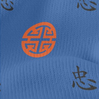 Loyalty And Chinese Symbols Stretch Jersey