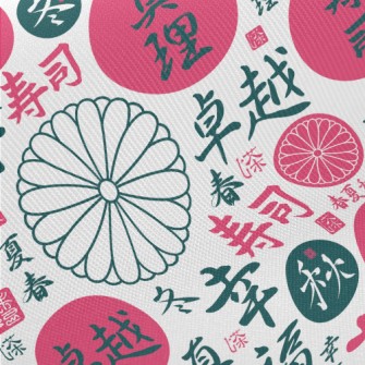Japanese Kanji Decoration Midweight Cotton Poplin