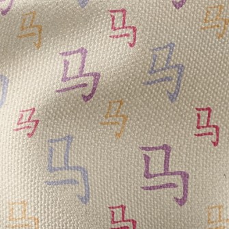 Simplified Chinese Characters Waterproof Canvas