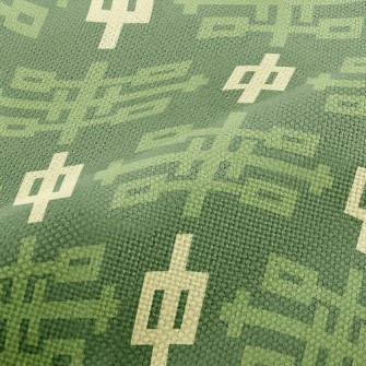 Chinese Style Totem Performance Linen