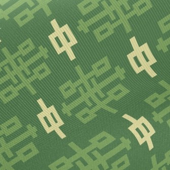 Chinese Style Totem Twill