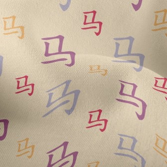Simplified Chinese Characters Lightweight Performance Linen