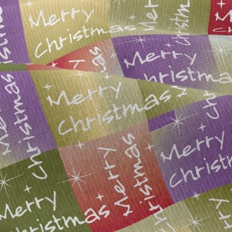 Christmas Wishes Text Modern Jersey