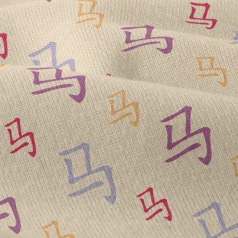 Simplified Chinese Characters Modern Jersey