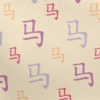 Simplified Chinese Characters Pongee