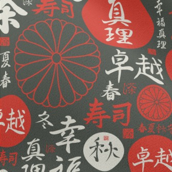 Japanese Calligraphy Kanji Chiffon