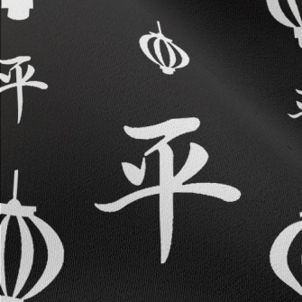 Chinese Calligraphy And Lanter Chiffon