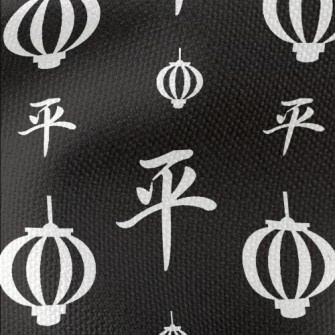 Chinese Calligraphy And Lanter Waterproof Canvas