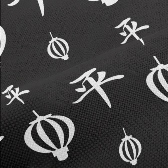 Chinese Calligraphy And Lanter Performance Linen
