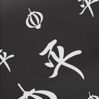 Chinese Calligraphy And Lanter Twill