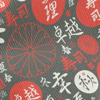 Japanese Calligraphy Kanji Standard Corduroy