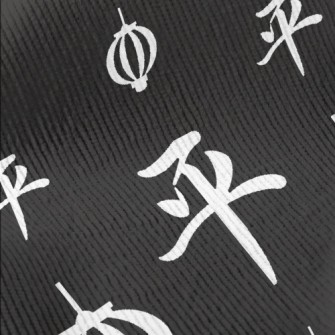 Chinese Calligraphy And Lanter Standard Corduroy