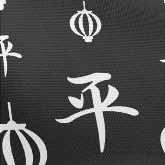Chinese Calligraphy And Lanter Pongee
