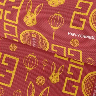 Chinese 2023 Pattern Waterproof Oxford