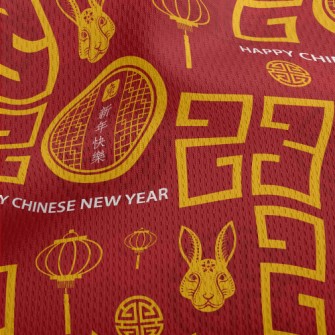 Chinese 2023 Pattern Athletic Mesh Flat Back