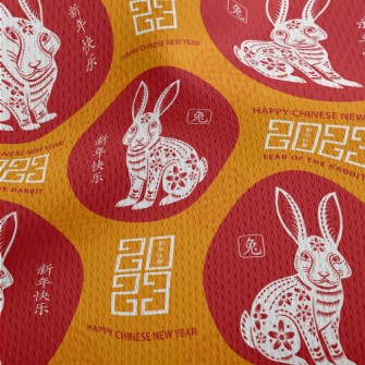 Beautiful Art Rabbit Athletic Mesh Flat Back