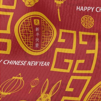Chinese 2023 Pattern Terry