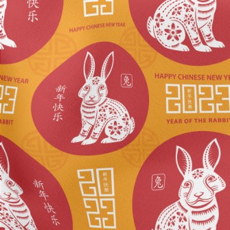 Beautiful Art Rabbit Stretch Ponte