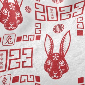 Happy New Year Of The Rabbit Minky