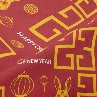 Chinese 2023 Pattern Piqué