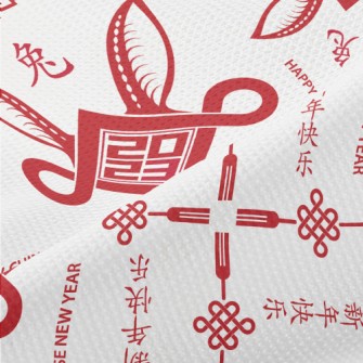 Rabbit Ear Chinese Knot Piqué