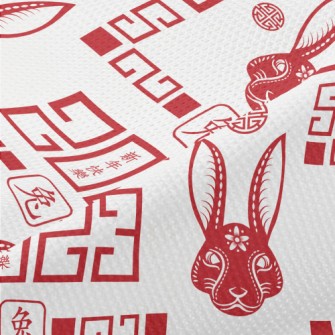 Happy New Year Of The Rabbit Piqué