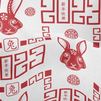 Happy New Year Of The Rabbit Lightweight Performance Linen