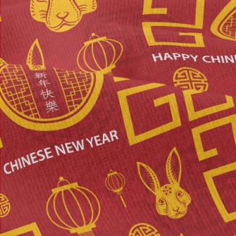 Chinese 2023 Pattern Modern Jersey