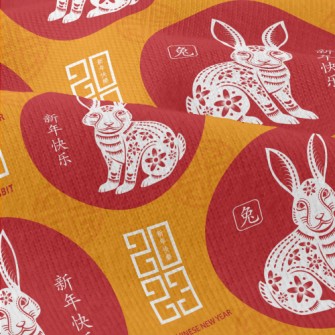 Beautiful Art Rabbit Modern Jersey