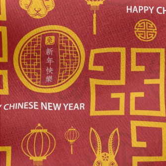Chinese 2023 Pattern Jersey Backed Fleece