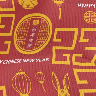 Chinese 2023 Pattern Stretch Jersey