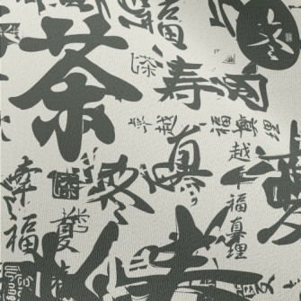 Oriental Calligraphy Chiffon