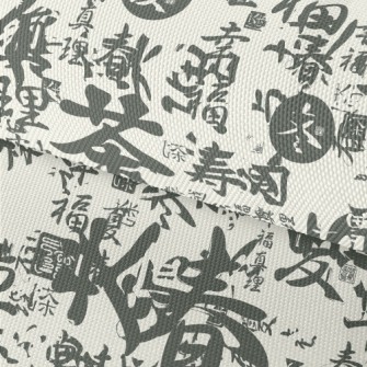 Oriental Calligraphy Waterproof Oxford