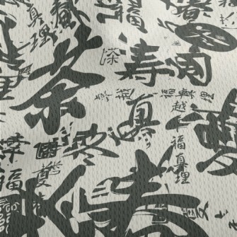 Oriental Calligraphy Athletic Mesh Flat Back